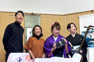 古典芸能にみる新田一族_出演者