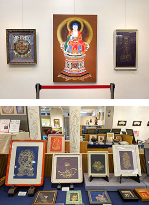 チベット・ネパール 曼荼羅美術展＆寺田しのぶ 仏画の世界展
